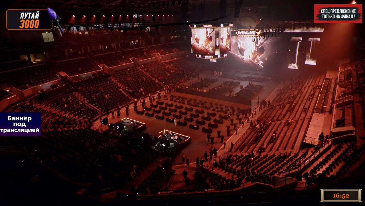 Комьюнити-каст The International 14 — Winline Pumbstomb на BTБ Арене