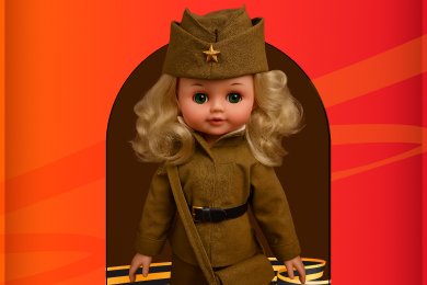 Презентация и разработка дизайна упаковки «Куклы Победы»