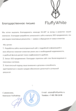 Редизайн сайта для агентства элитной недвижимости