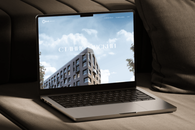 Разработка сайта для ЖК «Станиславский» от ОМ Девелопмент