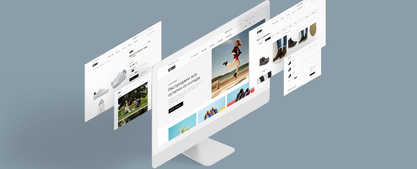 Интернет-магазин для бренда Keddo