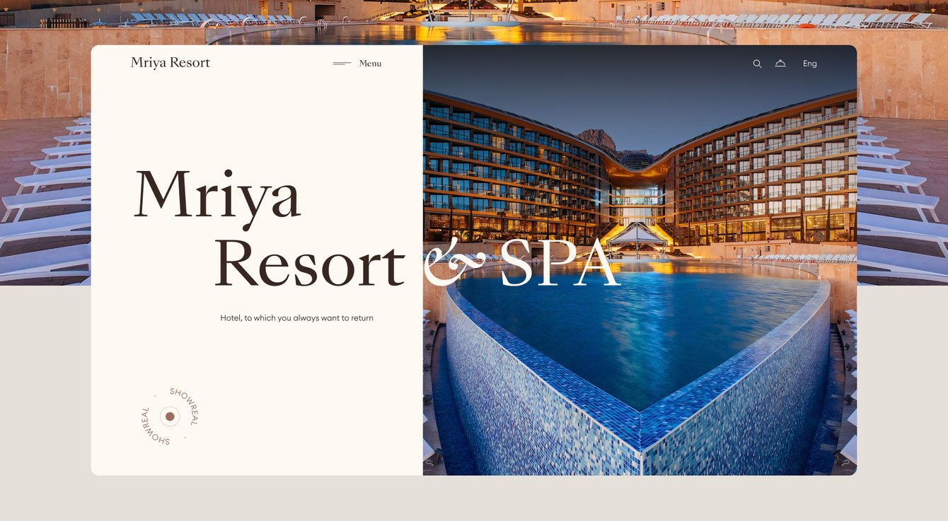 Концепт сайта курортного отеля «Mriya Resort&Spa»