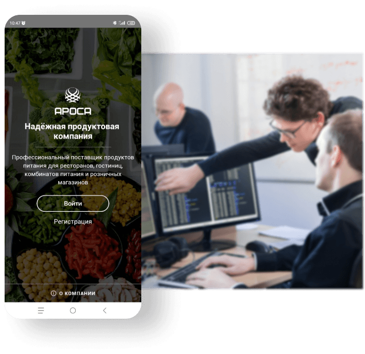 Комплексная техническая поддержка для крупного поставщика продуктов
