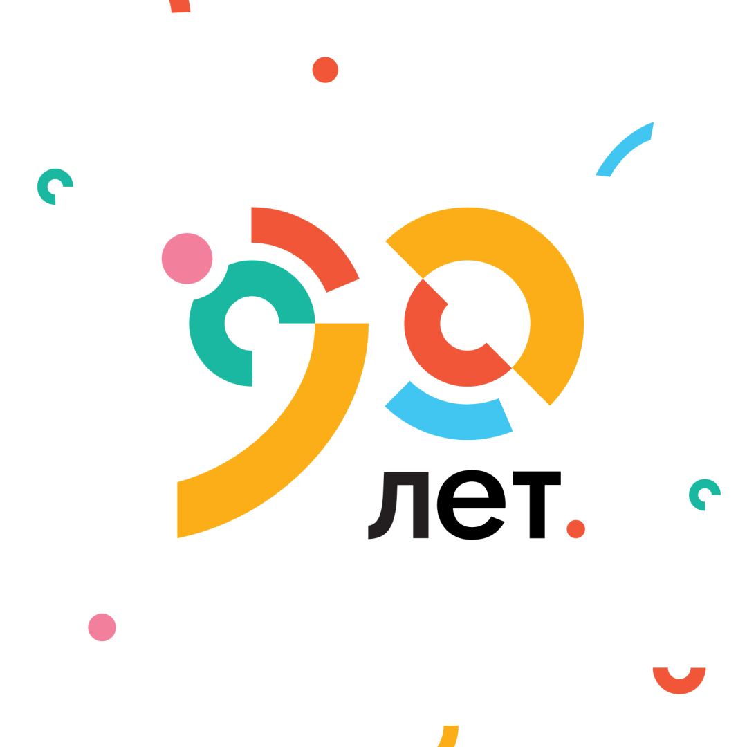 Как мы создали адаптивную юбилейную айдентику для театра