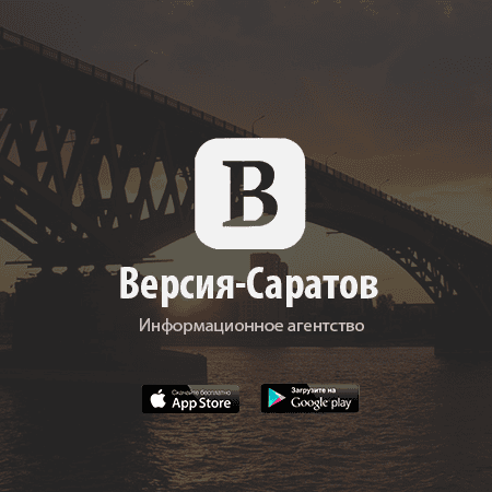 Разработка новостного мобильного приложения для информационного агентства