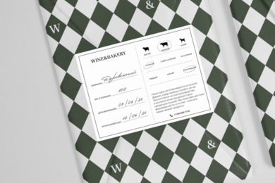 Фирменный стиль для Wine&Bakery