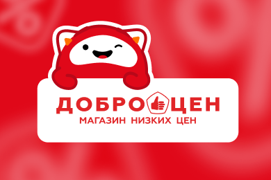 Разработка стикерпака для Доброцена