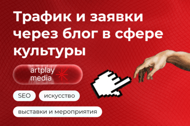 Попадали в ИИ ответы Яндекса и Гугла до того, как это стало мейнстримом