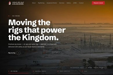 Сайт Ajyal Rig Movers: перевозка буровых установок на языке нефтегазовых заказчиков