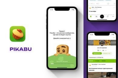 Пикабу (Pikabu) - юмор, истории, мемы