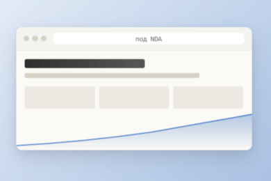Кейс SEO-продвижения проекта в сфере климатического оборудования
