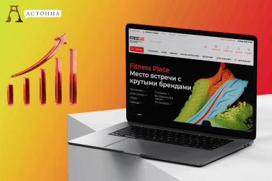 Как системная SEO-работа удвоила поисковый трафик спортивного магазина за год