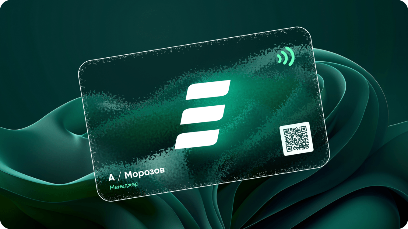 Редизайн карты и креативы для рекламы