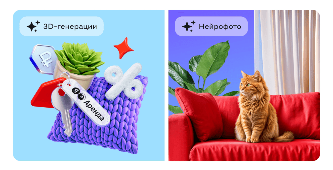 Дизайн-поддержка для Альфа-Банка