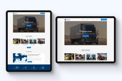 Сайт «ВОСТОЧНЫЙ ТОРГМОРТРАНС»