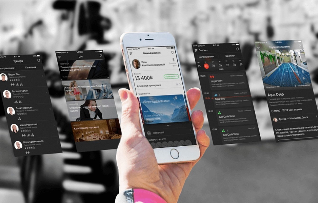 «FitFashion» — сеть Московских спортивных клубов