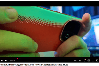 Обзоры устройств у игровых блогеров