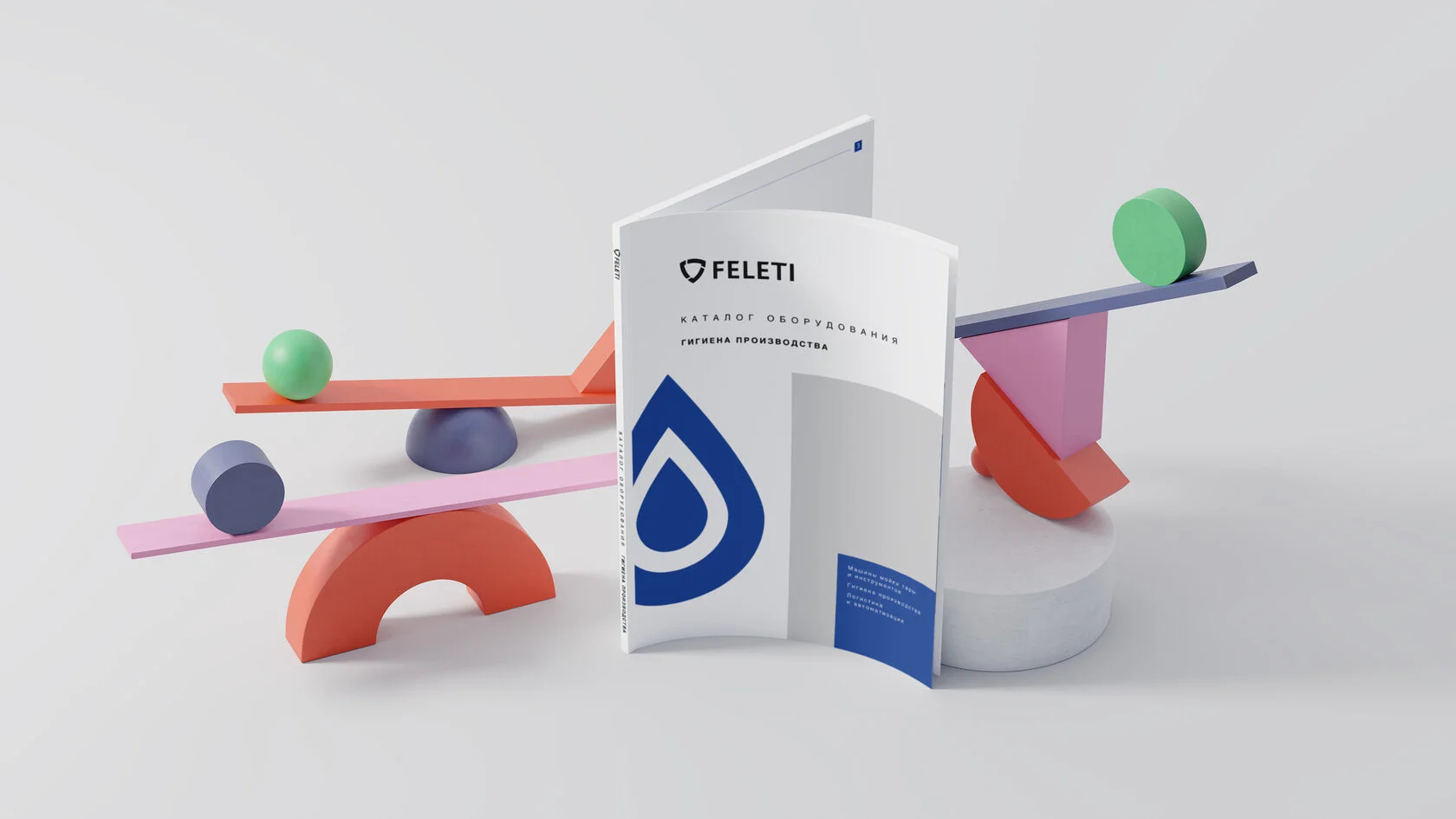 Дизайн каталогов для оборудования Feleti
