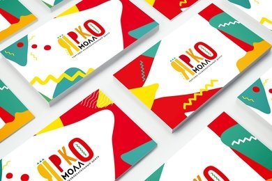 Самый яркий брендинг для иркутского ТРЦ