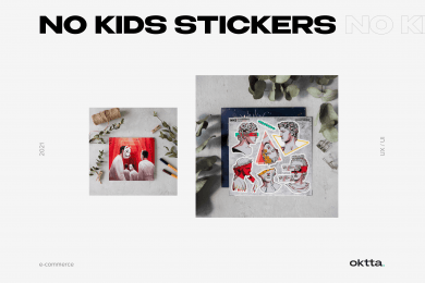No Kids Stickers – Интернет-магазин стикеров