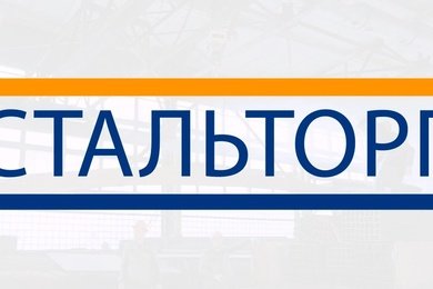 Интернет-магазин Стальторг