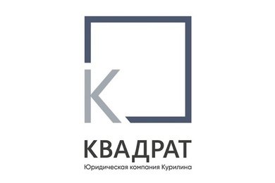 SEO-продвижение для юридической компании «Квадрат Курилина»