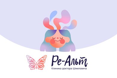 Разработка онлайн‑платформы Рe‑альт для тестирования и определения типов личности