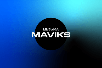 Привлечение трафика в Telegram-бот с помощью контекстной рекламы