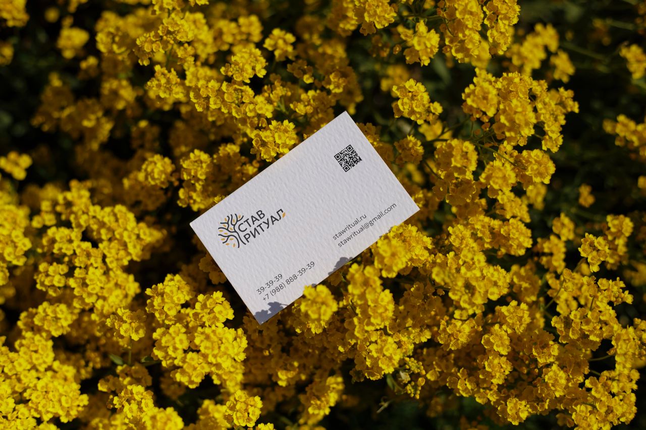 Брендинг для компании в сфере ритуальных услуг