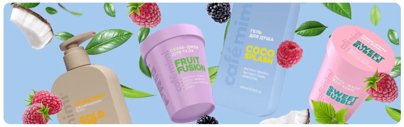 Концепция, дизайн и разработка лендинга CAFÉ MIMI COLOURS