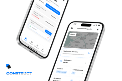 Цифровой журнал строительных работ с AI/ML и сканированием OCR для контроля материалов