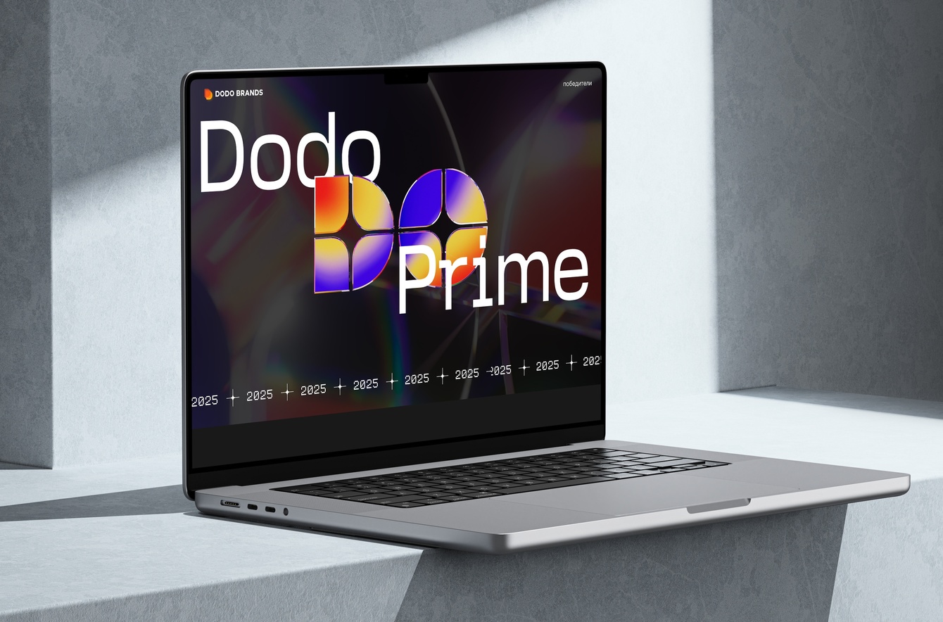 Dodo Prime: веб-сервис для корпоративной премии
