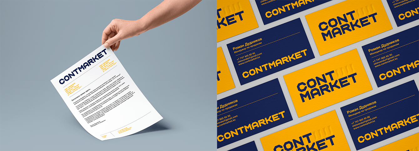 Модульные здания из морских контейнеров