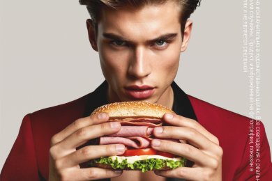 Креативная рекламная кампания