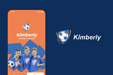 Кто лучший бомбардир среди «семилеток» или  как мы перевели детский футбол в digital