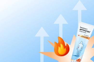 Разогрели спрос для тех, кто засиделся: вырастили продажи геля «Нанопласт Артроген» в 21 раз