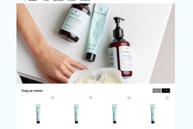 30 целевых b2b лидов, 5 b2b клиентов в месяц из Инстаграм и Яндекс Директ