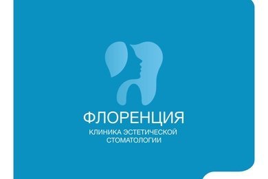 150 квалифицированных ЛИДов на имплантацию и комплексное продвижение клиники