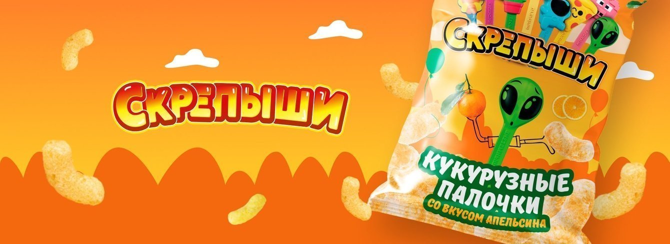 Скрепыши (кукурузные палочки)