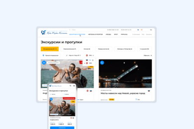 Сайт одной из крупнейших в Санкт-Петербурге компании водного туризма 