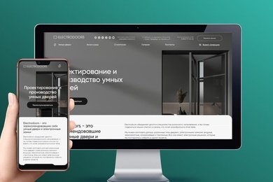 Разработка сайта для Electrodoors - инновационного дверного ателье