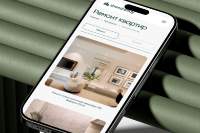 Разработка сайта для строительной компании