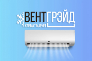 Интернет-магазин 