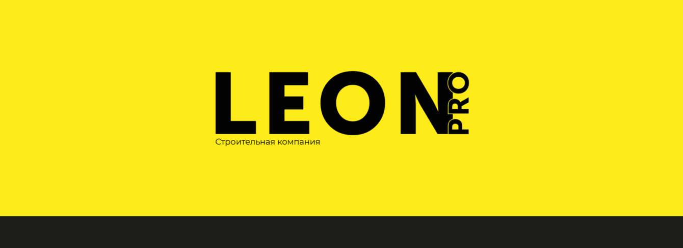 Лендинг для мероприятия