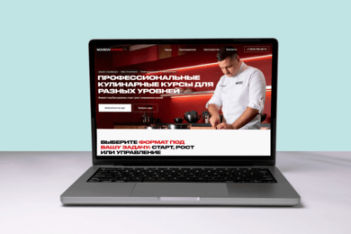 15 316 конверсий для Novikov School через контекстную рекламу