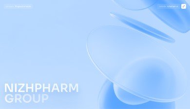 Редизайн корпоративного сайта ГК «НИЖФАРМ»: отражение нового этапа развития бренда