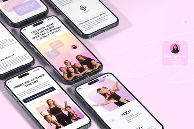 Отрисовали новую стилистику и разработали сайт за 3 дня