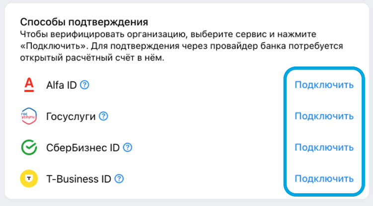 Как создать бота в MAX: пошаговая инструкция для тех, кто уже работает с чат-ботами