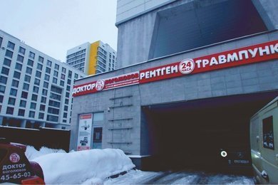 Увеличили трафик в 4 раза: кейс по SEO сайта медицинского центра