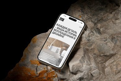 Первое Бюро — брендинг и разработка сайта